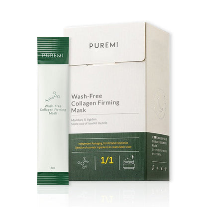 PuriMe Collagen Firming Mask (Box Set of 20pcs）